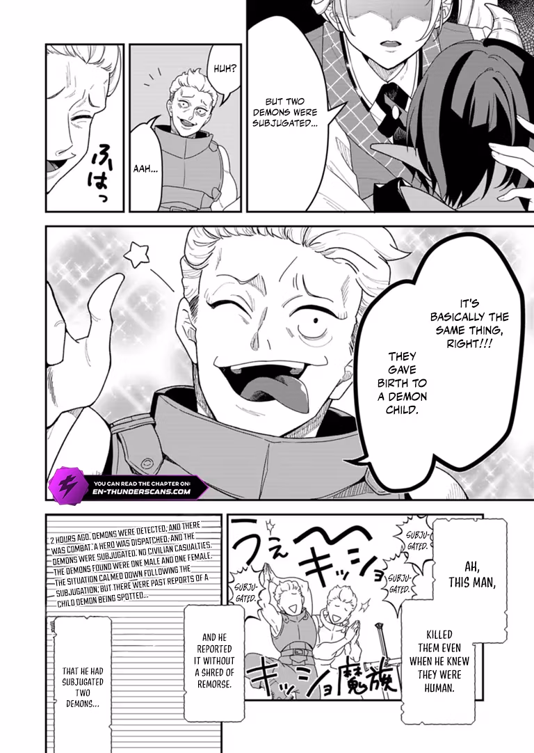 The Otherworld Support Center’s Suzuki Will Handle Your Request Chapter 1 page 34 - 