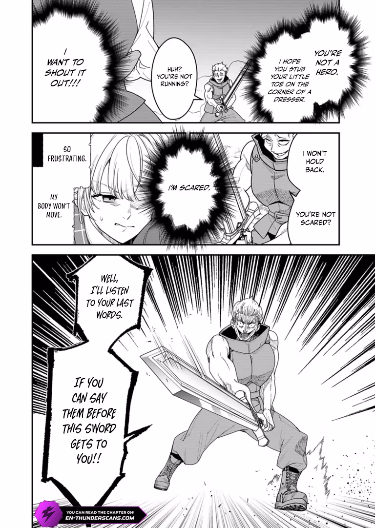 The Otherworld Support Center’s Suzuki Will Handle Your Request Chapter 1 page 36 - 
