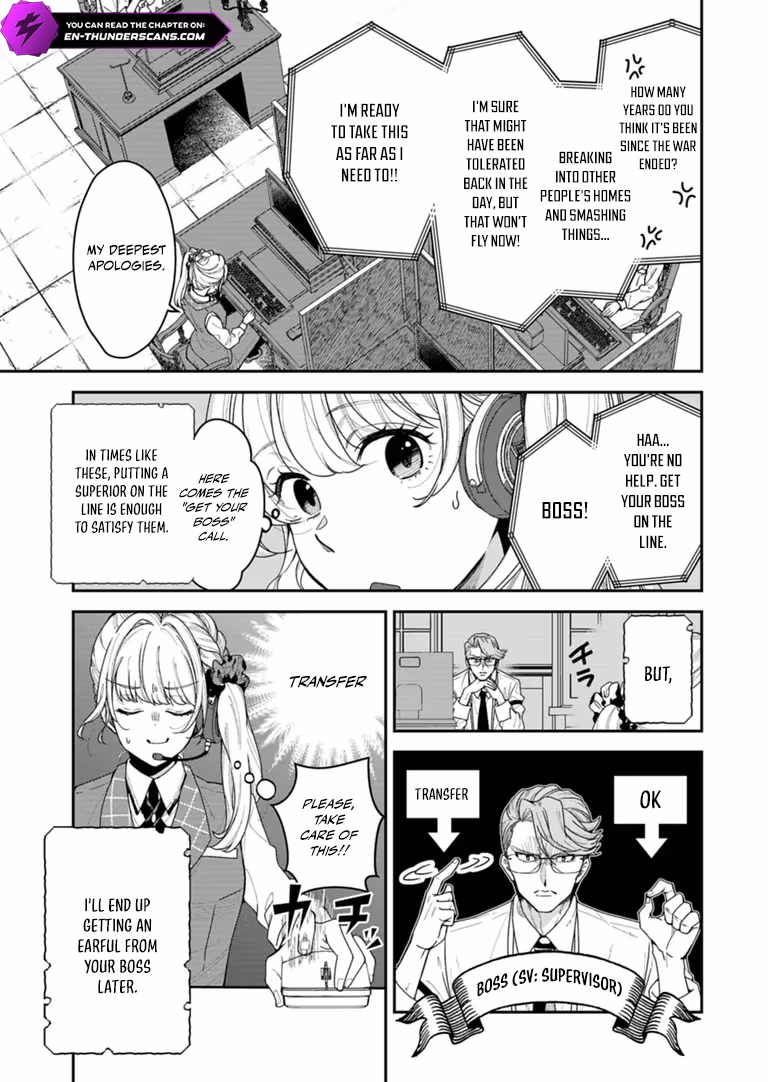 The Otherworld Support Center’s Suzuki Will Handle Your Request Chapter 1 page 5 - 
