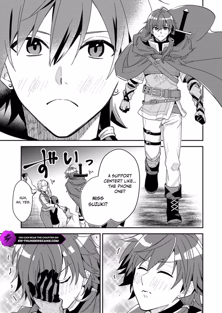 The Otherworld Support Center’s Suzuki Will Handle Your Request Chapter 1 page 41 - 