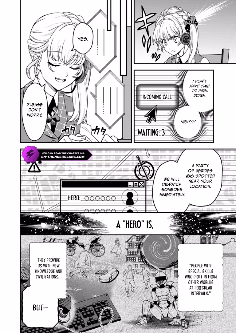 The Otherworld Support Center’s Suzuki Will Handle Your Request Chapter 1 page 6 - 