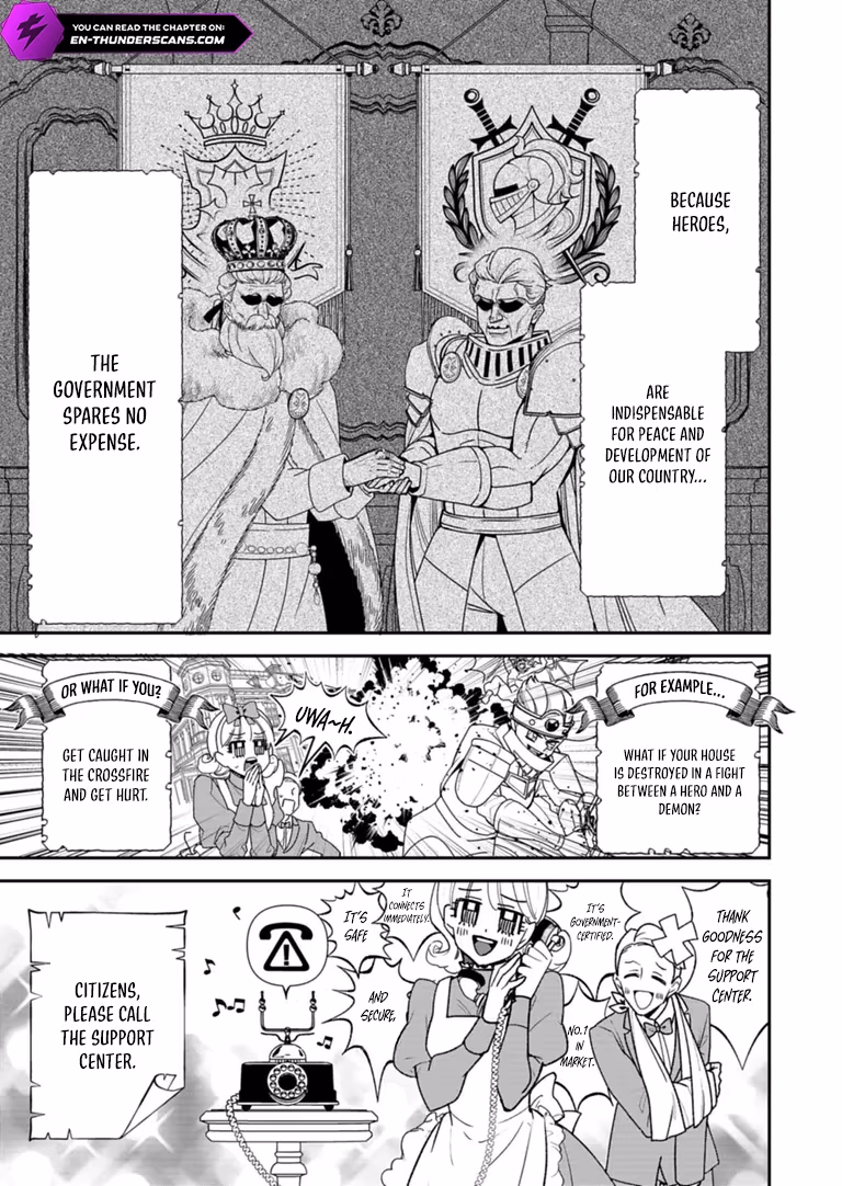 The Otherworld Support Center’s Suzuki Will Handle Your Request Chapter 1 page 9 - 