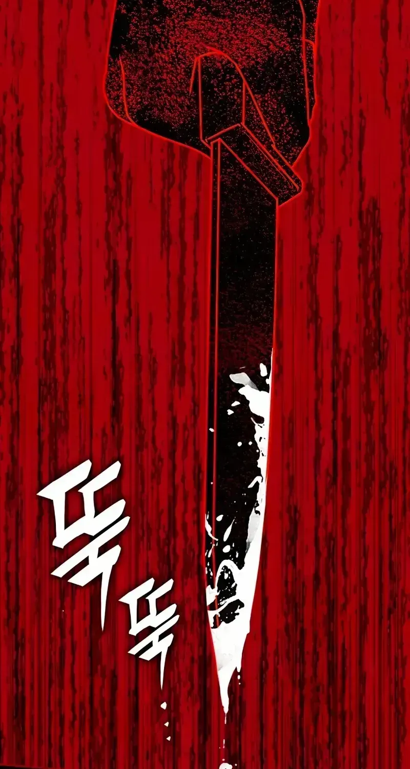Read The Otherworldly GeniusMethod Actor chapter 1.1 image 141 on Lezhin