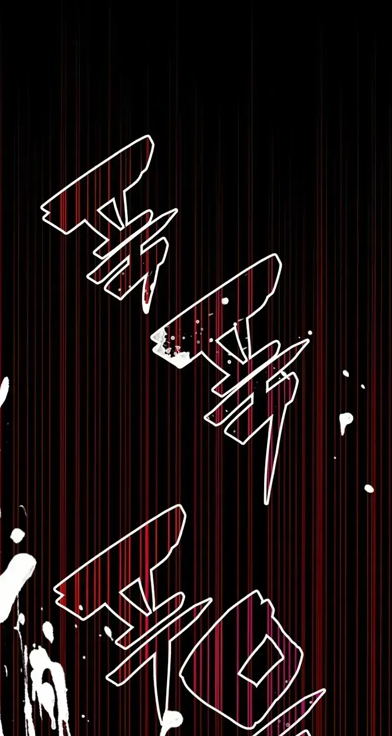 Read The Otherworldly GeniusMethod Actor chapter 1.1 image 145 on Lezhin