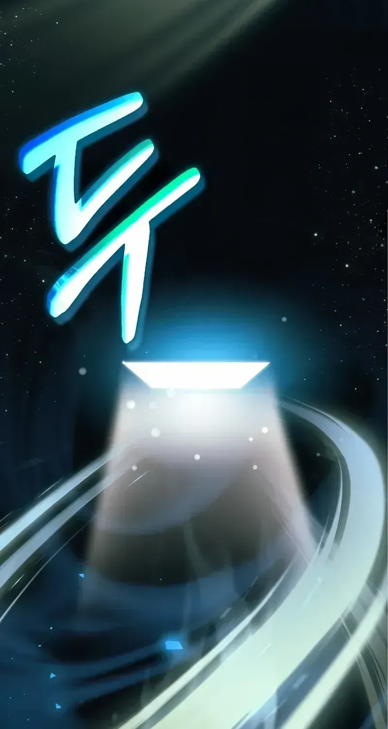 Read The Otherworldly GeniusMethod Actor chapter 1.1 image 94 on Lezhin