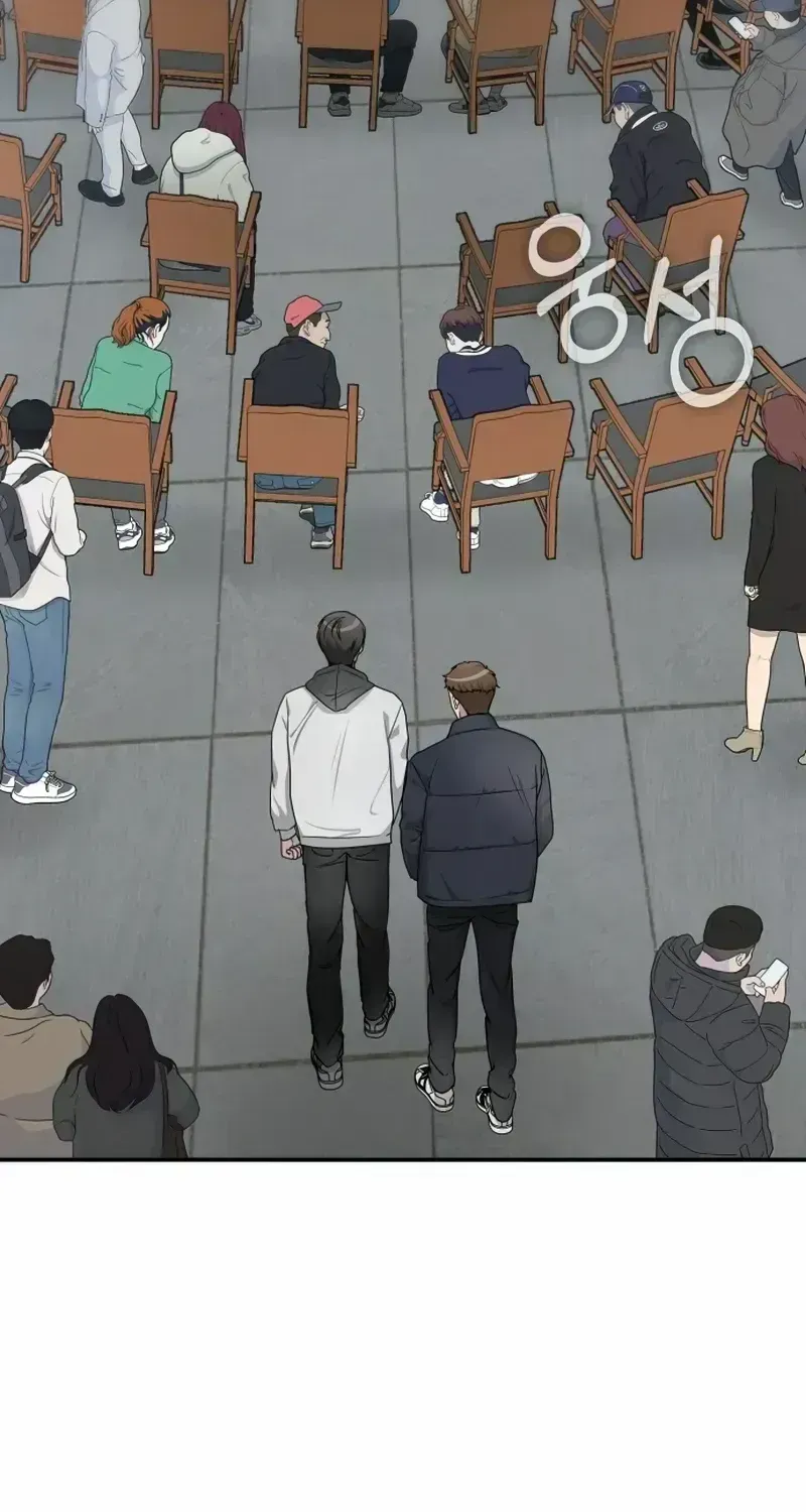 Read The Otherworldly GeniusMethod Actor chapter 1.2 image 51 on Lezhin