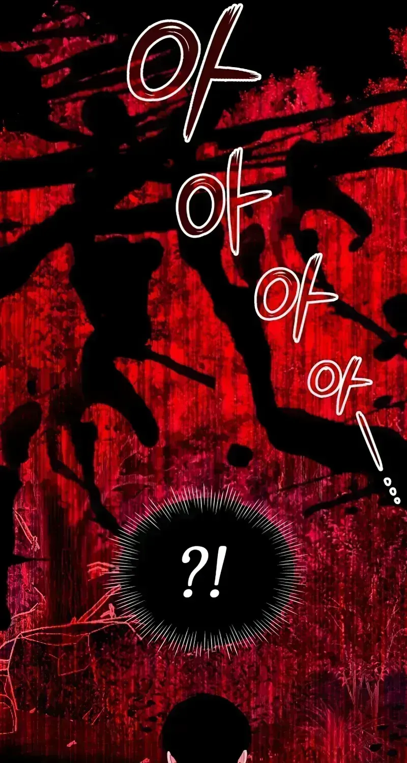 Read The Otherworldly GeniusMethod Actor chapter 1.3 image 112 on Lezhin
