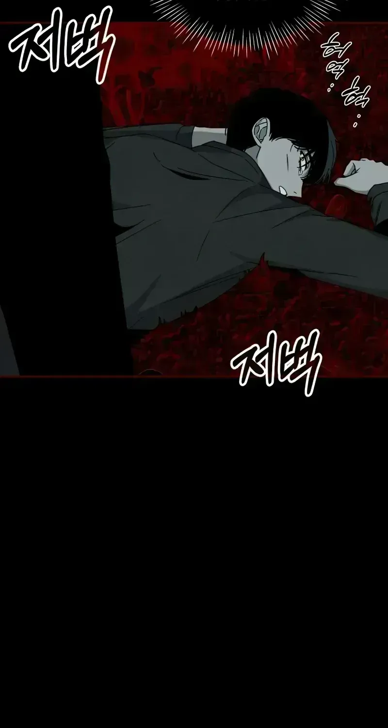 Read The Otherworldly GeniusMethod Actor chapter 1.3 image 133 on Lezhin