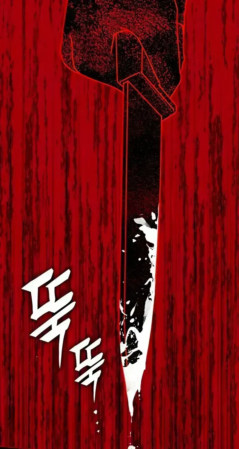 Read The Otherworldly GeniusMethod Actor chapter 1.3 image 141 on Lezhin