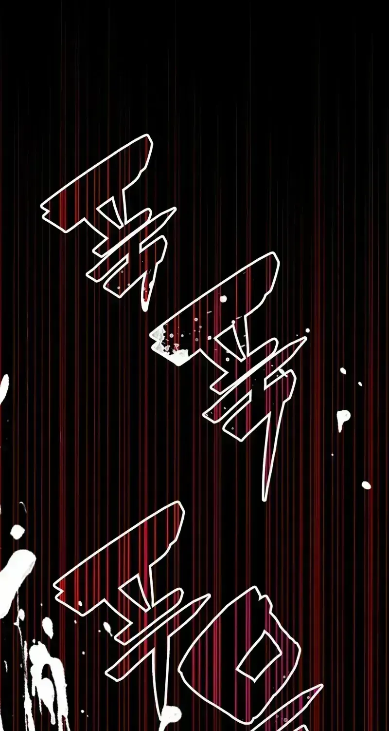 Read The Otherworldly GeniusMethod Actor chapter 1.3 image 145 on Lezhin