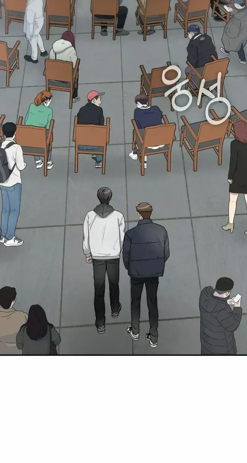 Read The Otherworldly GeniusMethod Actor chapter 1.3 image 51 on Lezhin