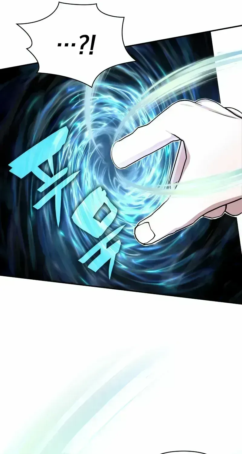 Read The Otherworldly GeniusMethod Actor chapter 1.4 image 88 on Lezhin