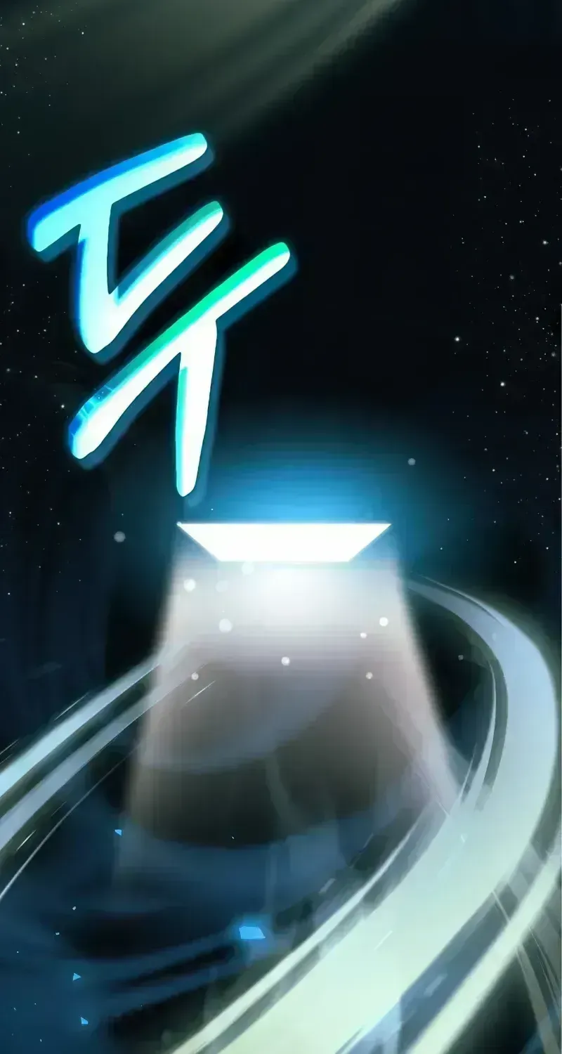Read The Otherworldly GeniusMethod Actor chapter 1.4 image 94 on Lezhin