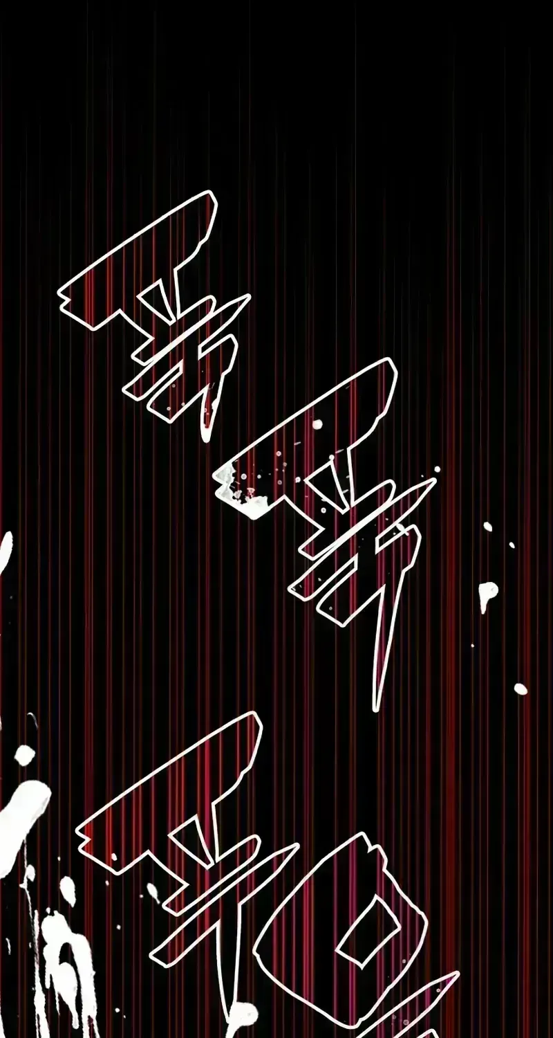 Read The Otherworldly GeniusMethod Actor chapter 1.6 image 145 on Lezhin