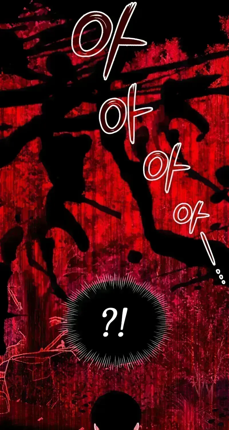 Read The Otherworldly GeniusMethod Actor chapter 1.7 image 112 on Lezhin