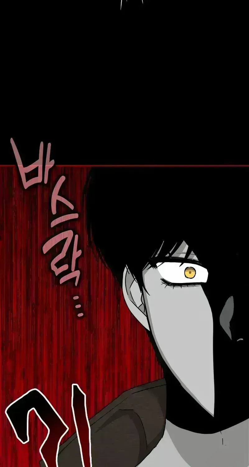 Read The Otherworldly GeniusMethod Actor chapter 1.7 image 118 on Lezhin
