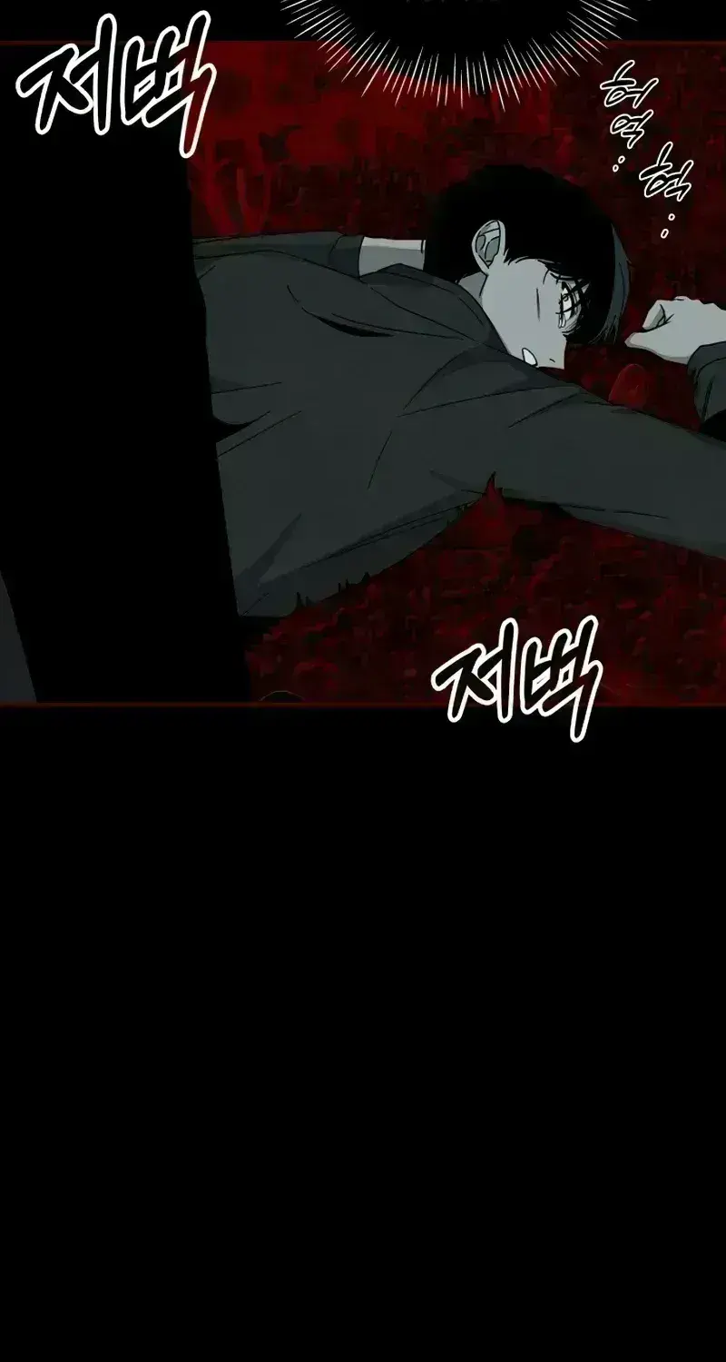 Read The Otherworldly GeniusMethod Actor chapter 1.7 image 133 on Lezhin
