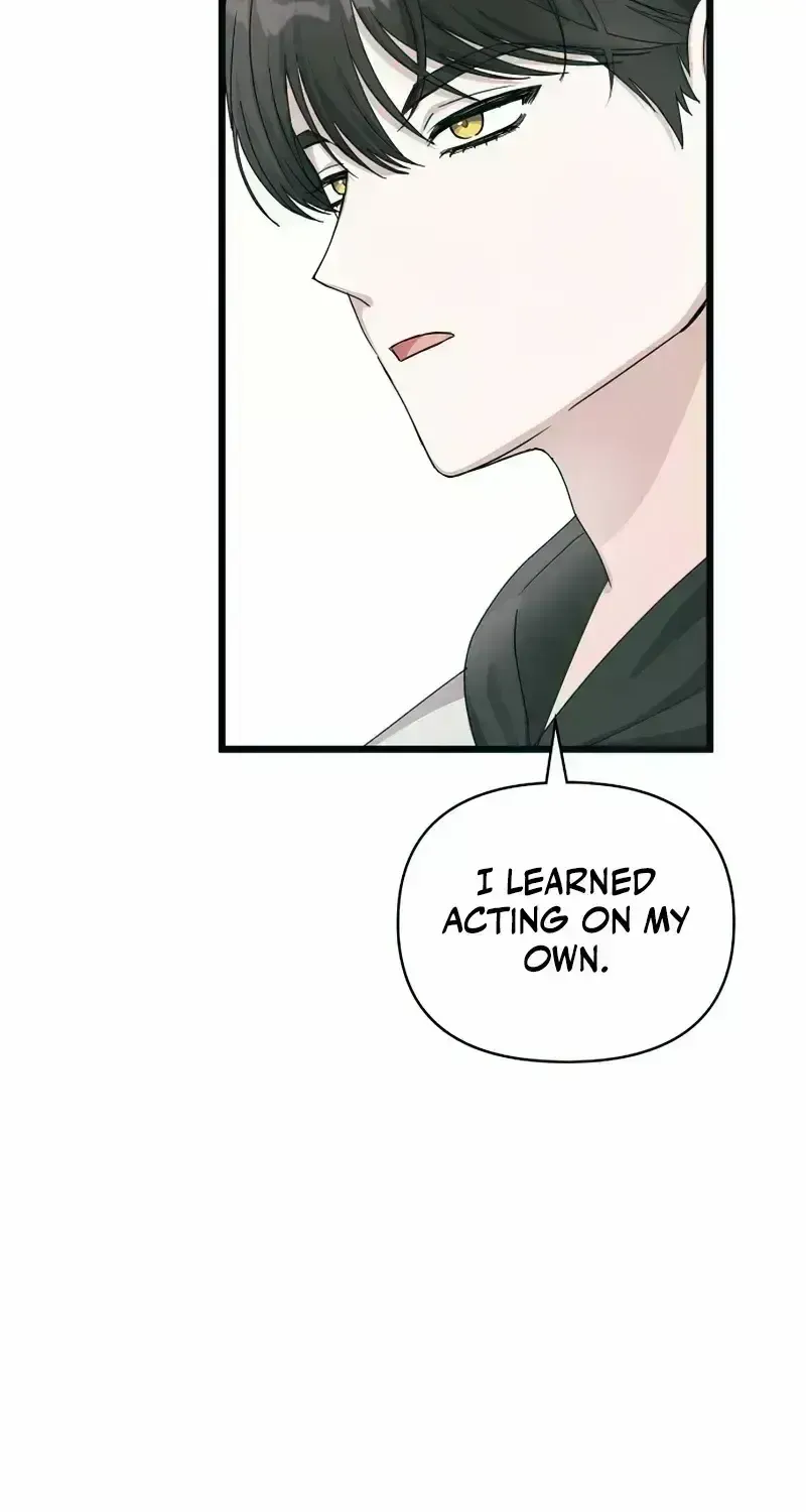Read The Otherworldly GeniusMethod Actor chapter 1.7 image 4 on Lezhin