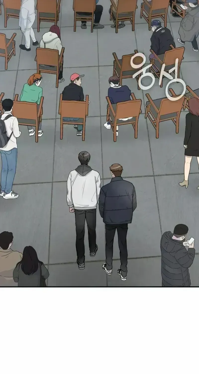 Read The Otherworldly GeniusMethod Actor chapter 1.7 image 51 on Lezhin
