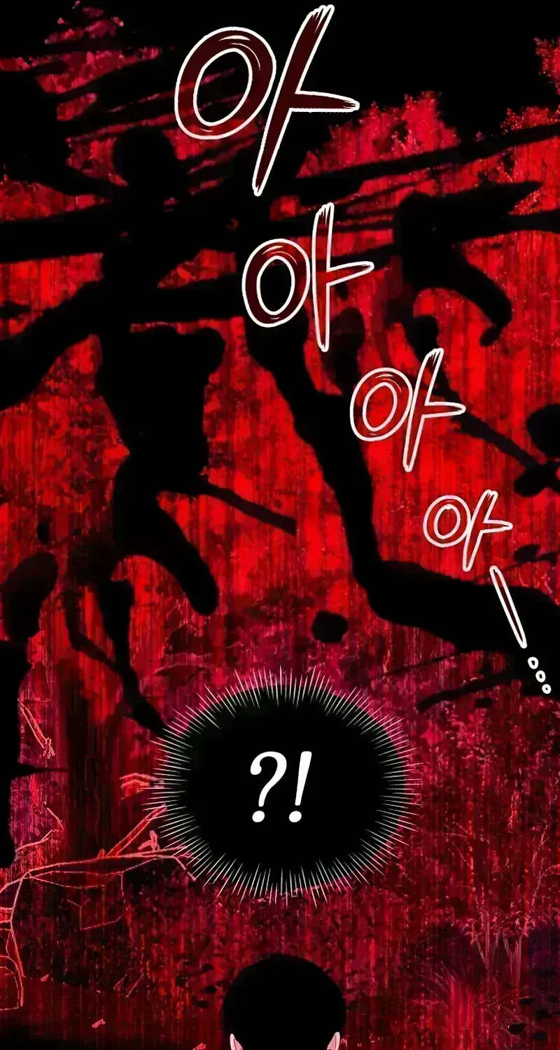 Read The Otherworldly GeniusMethod Actor chapter 1.9 image 112 on Lezhin