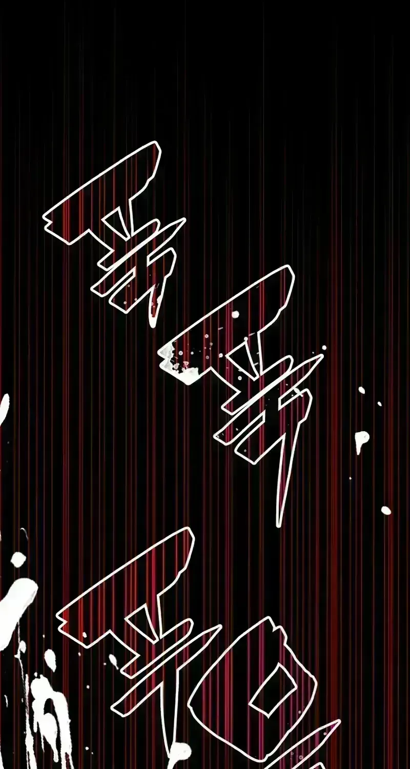 Read The Otherworldly GeniusMethod Actor chapter 1.9 image 145 on Lezhin