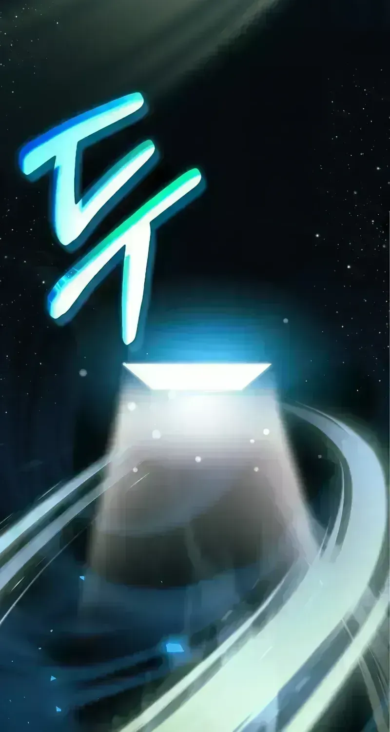 Read The Otherworldly GeniusMethod Actor chapter 1.9 image 94 on Lezhin