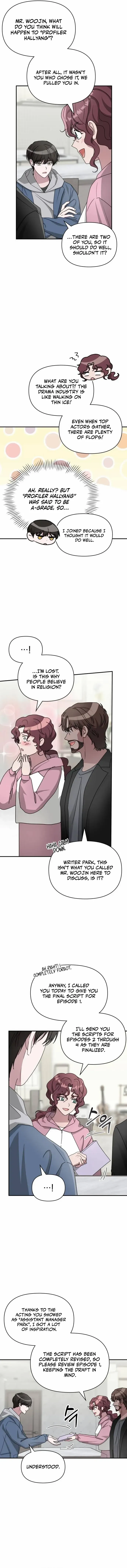 The Otherworldly GeniusMethod Actor Chapter 10 page 3 - 