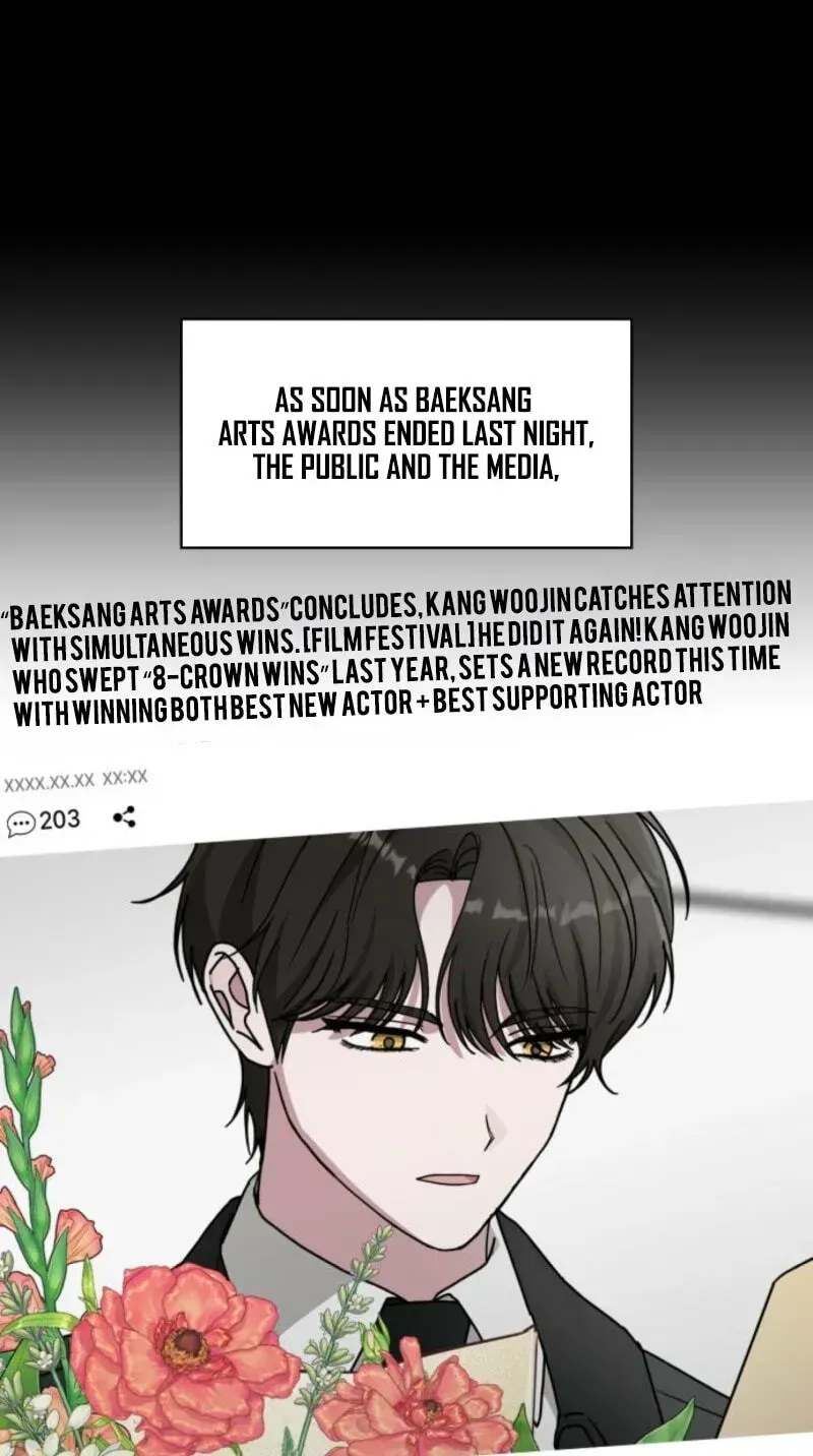 The Otherworldly GeniusMethod Actor Chapter 104 page 2 - 