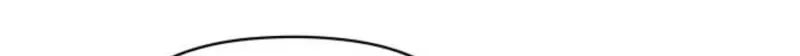The Otherworldly GeniusMethod Actor Chapter 104 page 14 - 