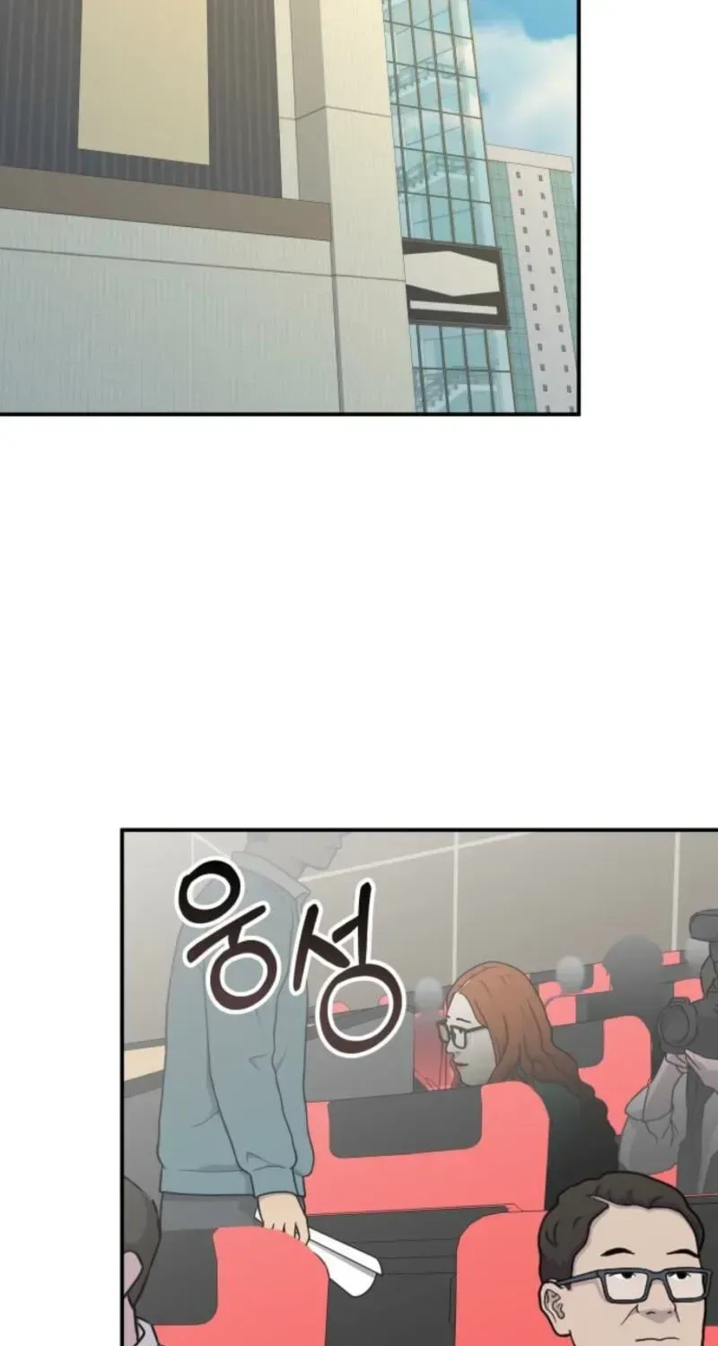 The Otherworldly GeniusMethod Actor Chapter 104 page 43 - 