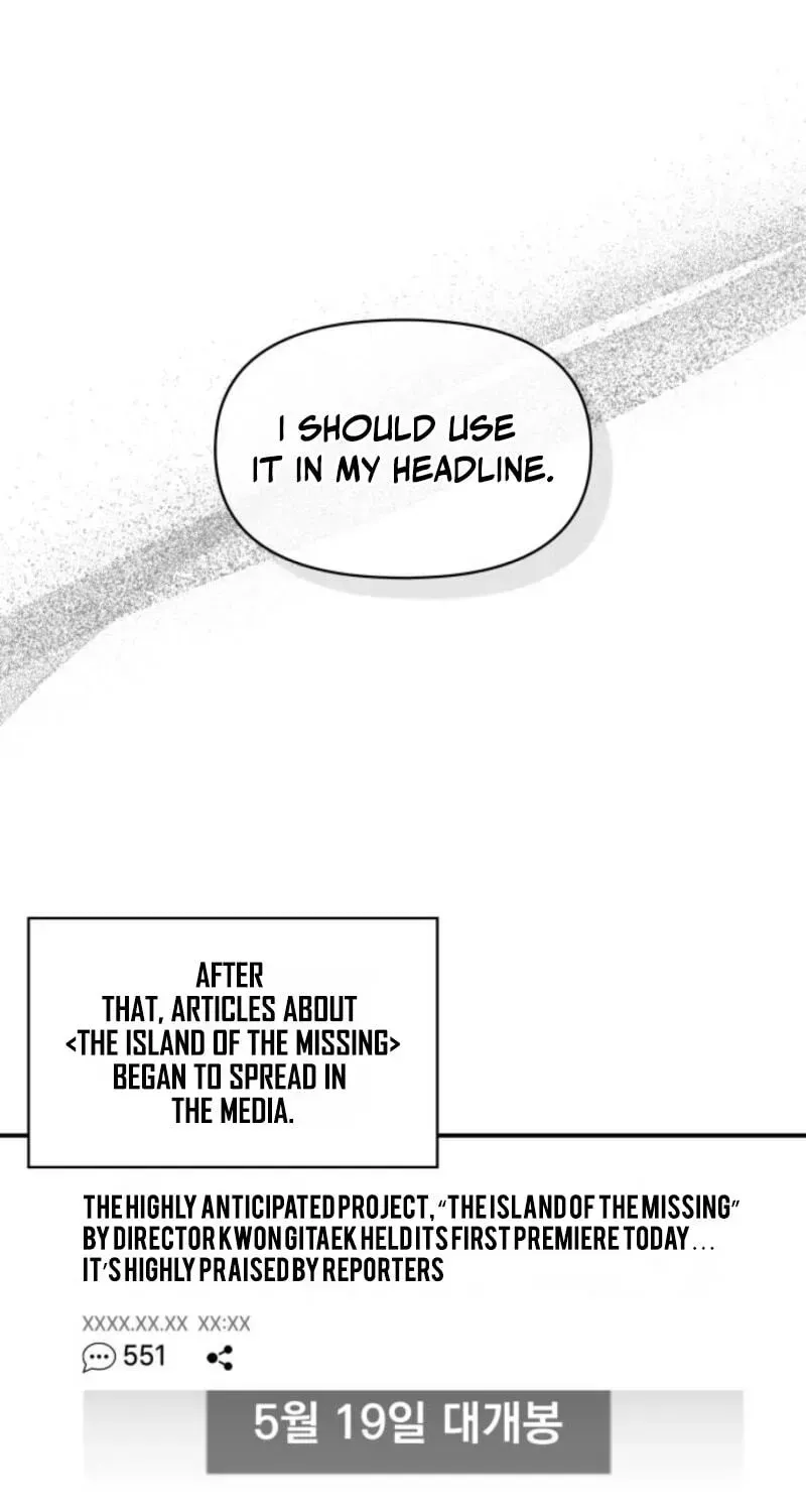 The Otherworldly GeniusMethod Actor Chapter 104 page 57 - 
