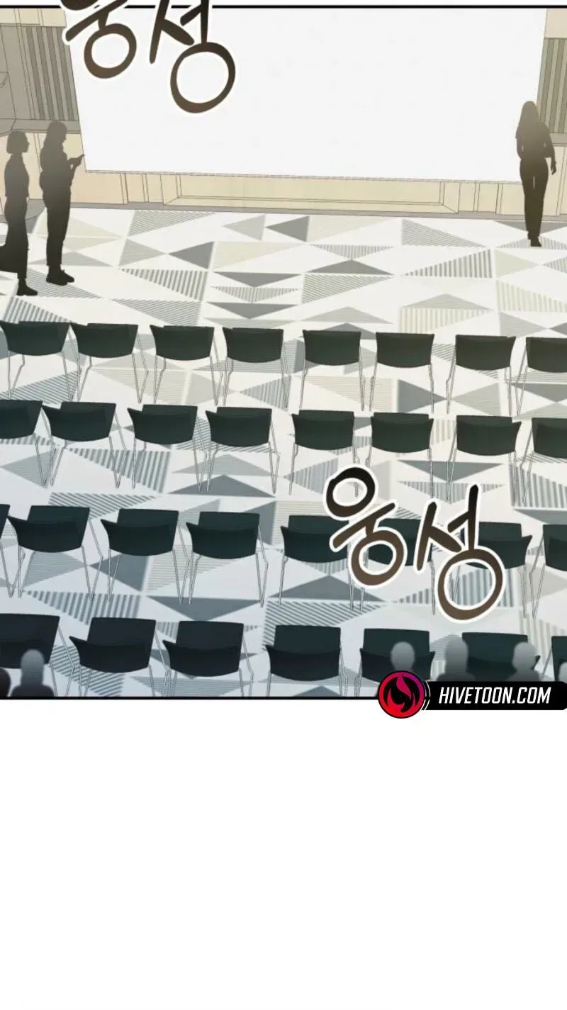 The Otherworldly GeniusMethod Actor Chapter 104 page 10 - 