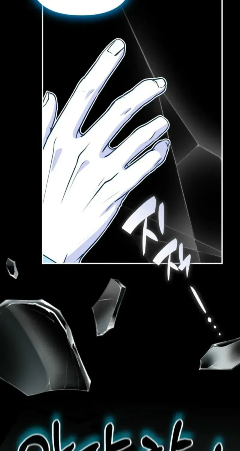 The Otherworldly GeniusMethod Actor Chapter 104 page 95 - 