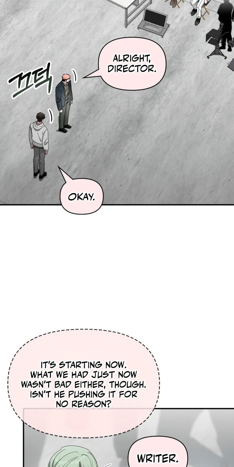 The Otherworldly GeniusMethod Actor Chapter 107 page 15 - 