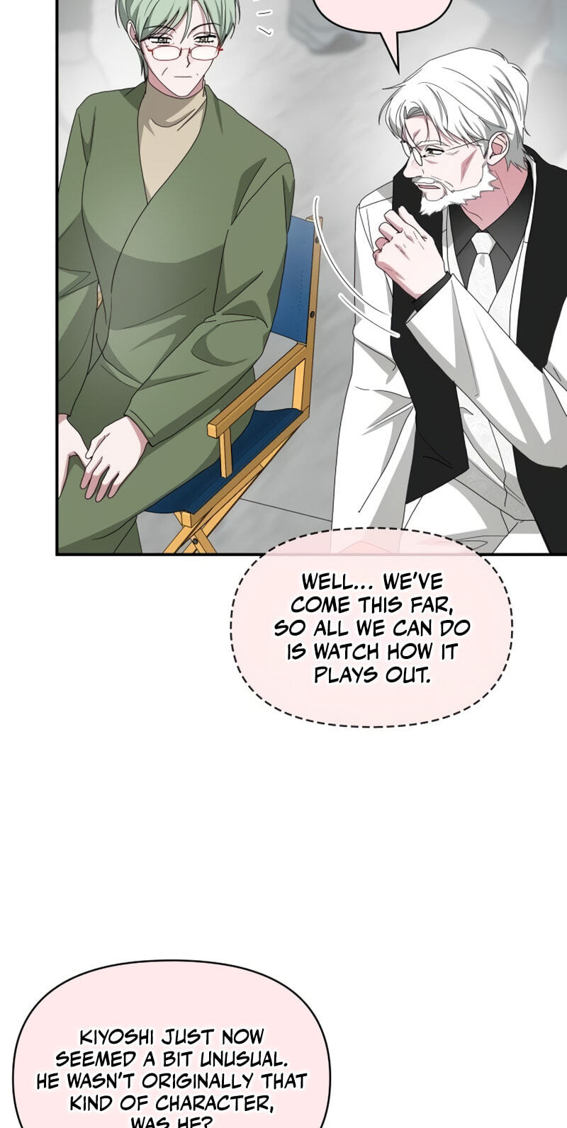 The Otherworldly GeniusMethod Actor Chapter 107 page 16 - 