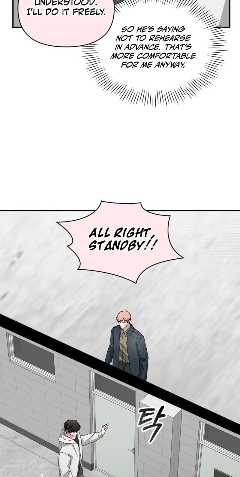 The Otherworldly GeniusMethod Actor Chapter 107 page 23 - 
