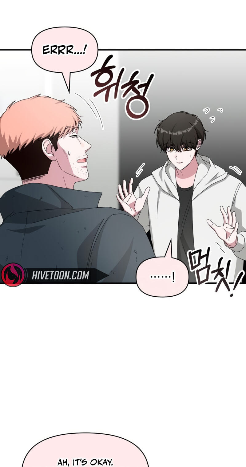 The Otherworldly GeniusMethod Actor Chapter 107 page 31 - 