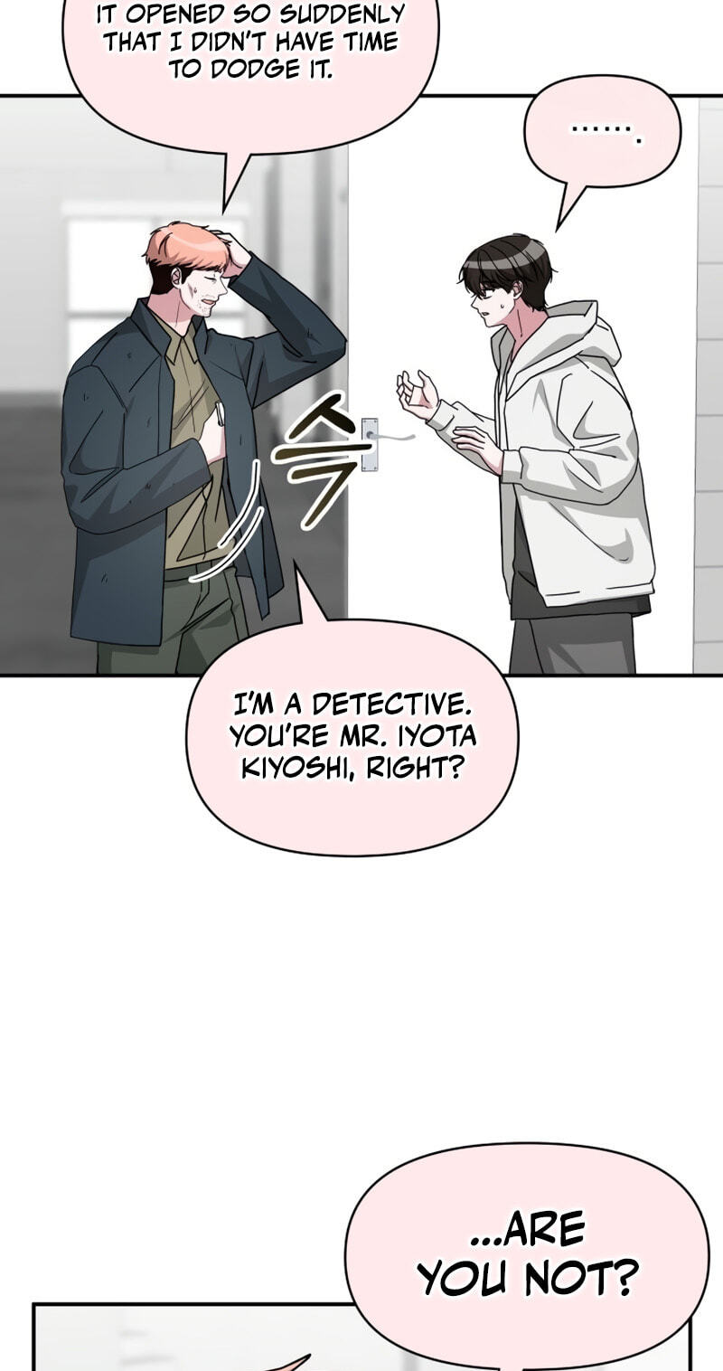 The Otherworldly GeniusMethod Actor Chapter 107 page 32 - 