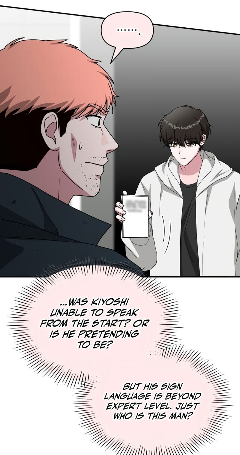 The Otherworldly GeniusMethod Actor Chapter 107 page 46 - 