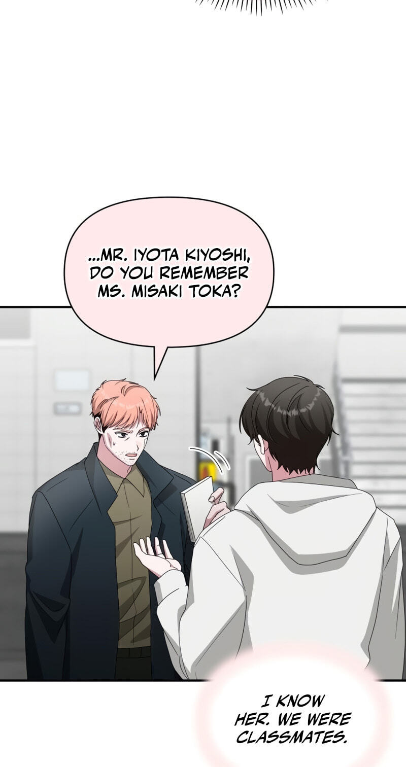 The Otherworldly GeniusMethod Actor Chapter 107 page 47 - 