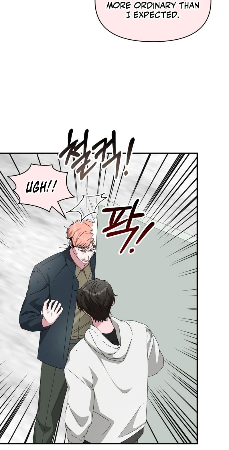 The Otherworldly GeniusMethod Actor Chapter 107 page 6 - 