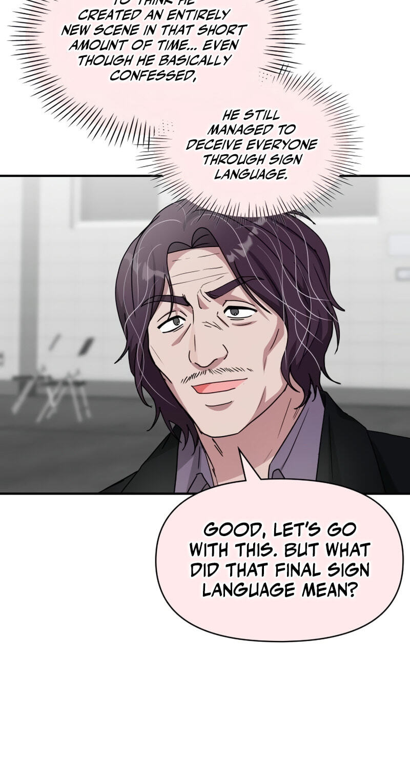 The Otherworldly GeniusMethod Actor Chapter 107 page 61 - 