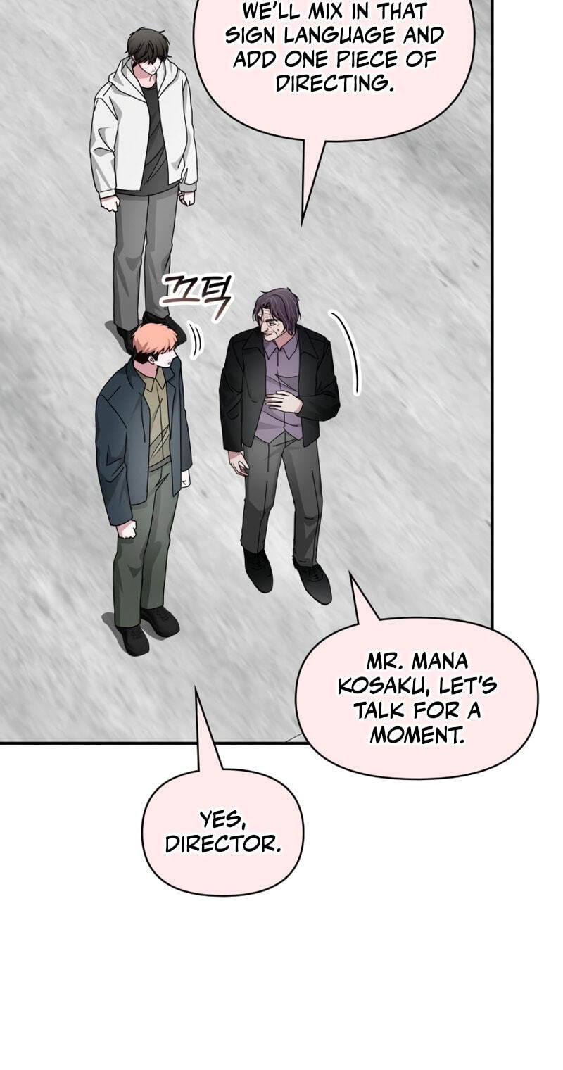 The Otherworldly GeniusMethod Actor Chapter 107 page 63 - 