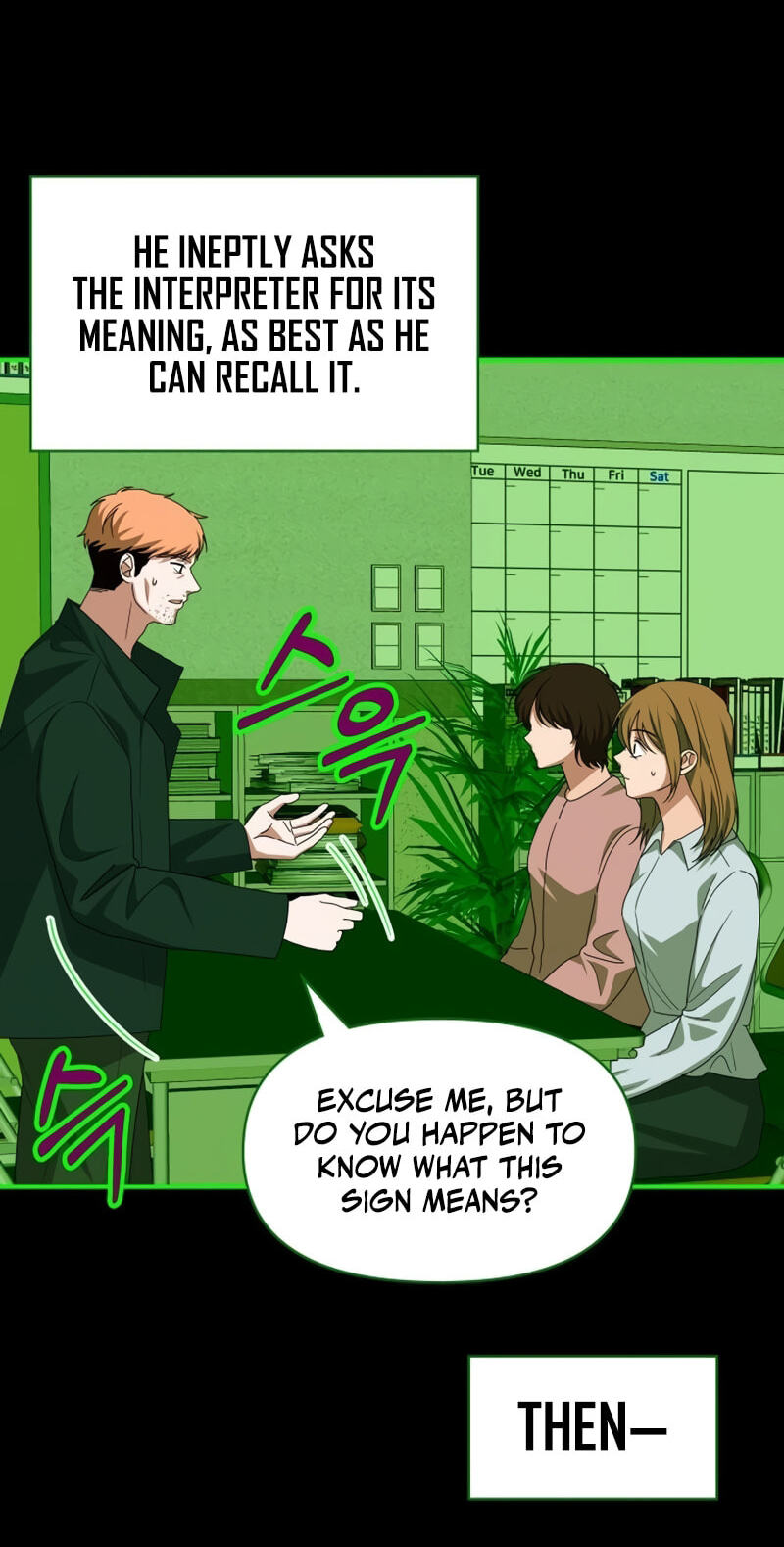 The Otherworldly GeniusMethod Actor Chapter 107 page 70 - 
