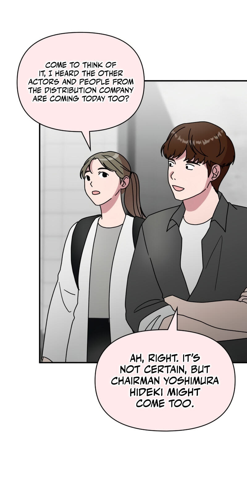 The Otherworldly GeniusMethod Actor Chapter 107 page 8 - 