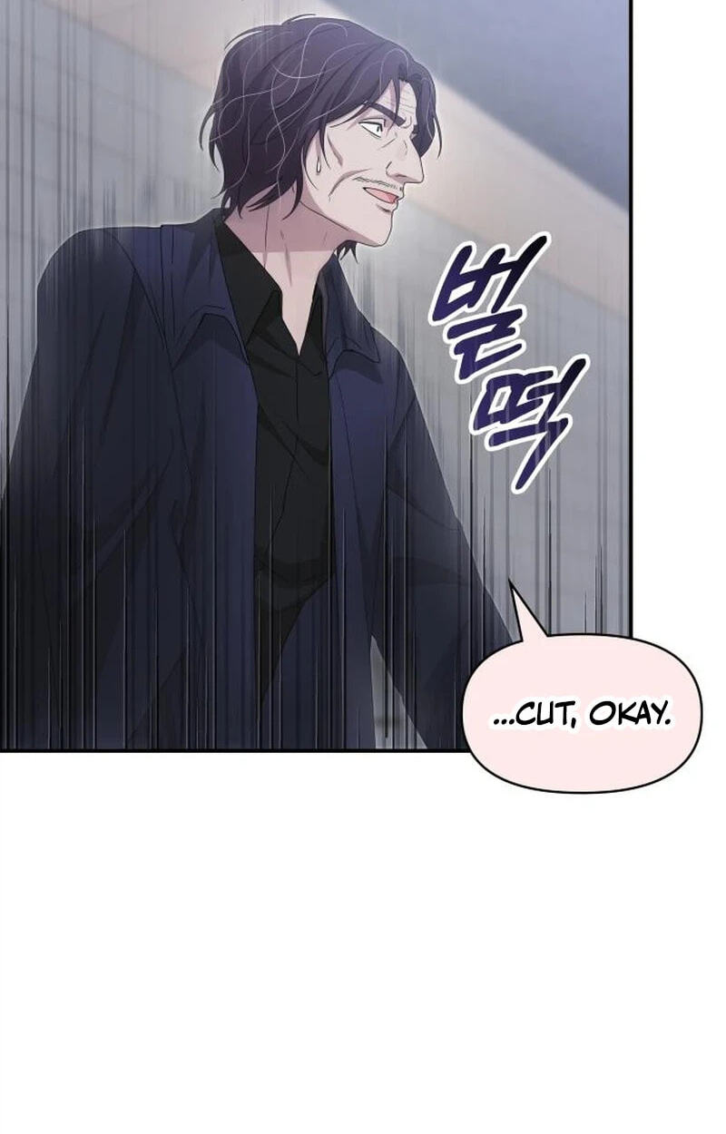 The Otherworldly GeniusMethod Actor Chapter 108 page 16 - 