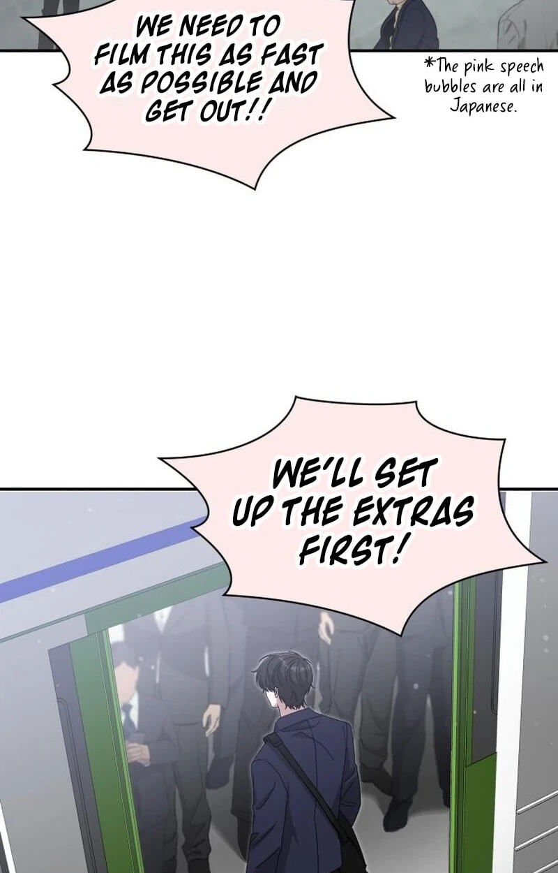 The Otherworldly GeniusMethod Actor Chapter 108 page 3 - 