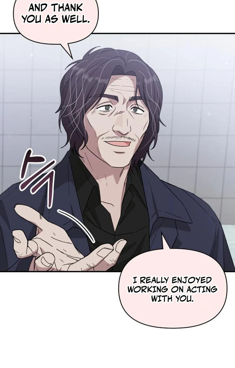 The Otherworldly GeniusMethod Actor Chapter 108 page 21 - 
