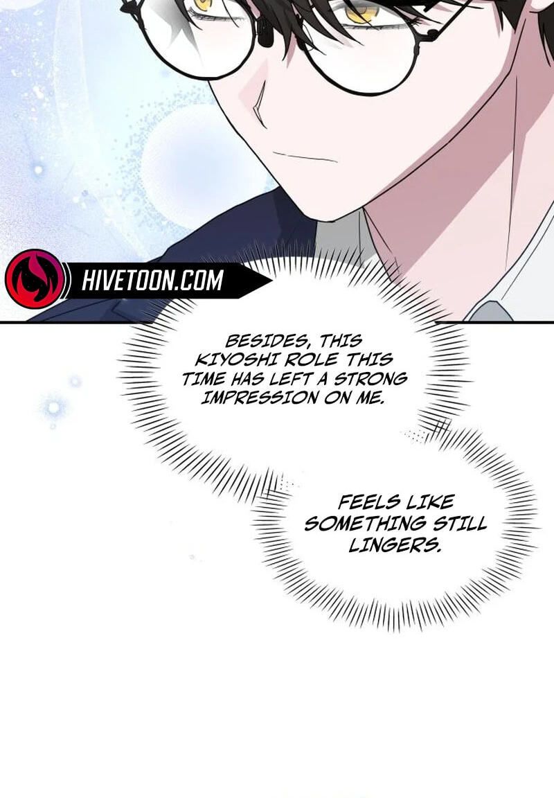 The Otherworldly GeniusMethod Actor Chapter 108 page 24 - 