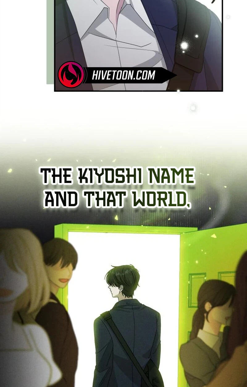 The Otherworldly GeniusMethod Actor Chapter 108 page 27 - 